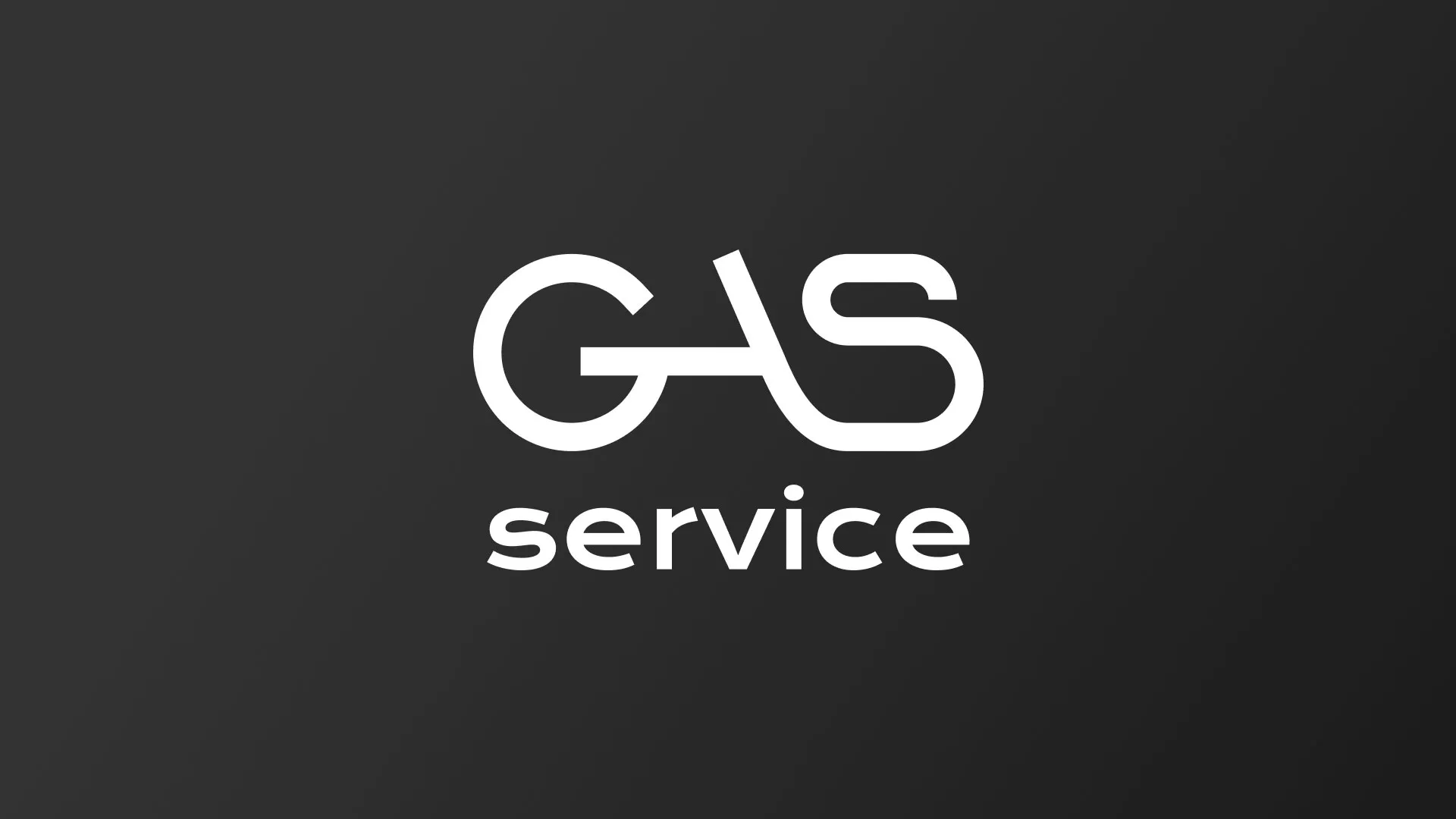 Разработка логотипа компании «Сервис газ» в Асбесте