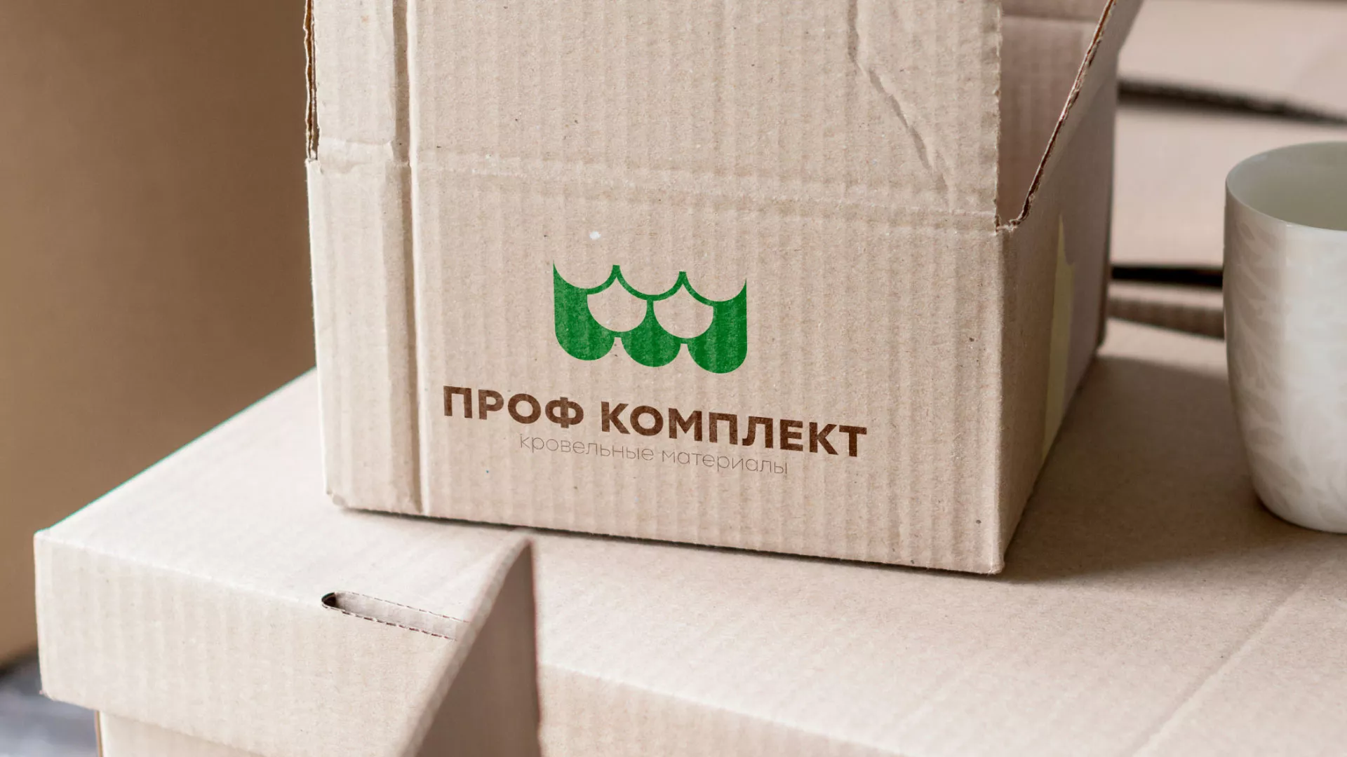 Создание логотипа компании «Проф Комплект» в Асбесте