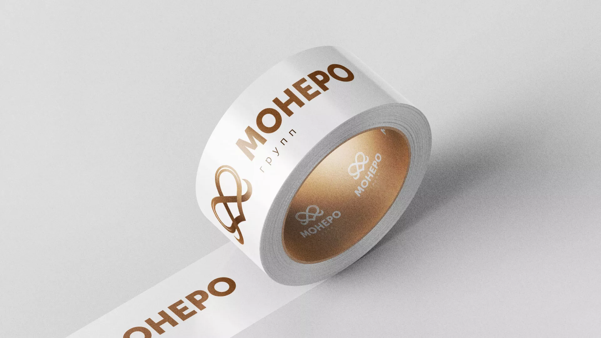 Создание логотипа компании «Монеро групп» в Асбесте