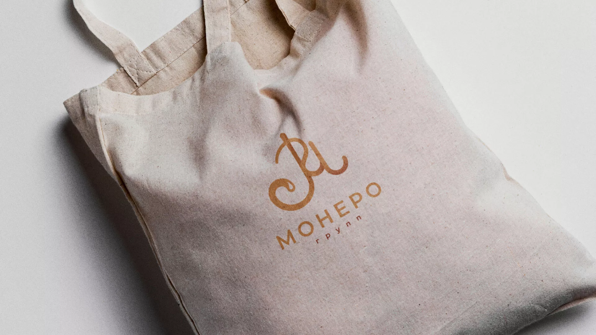 Создание логотипа кондитерской в Асбесте