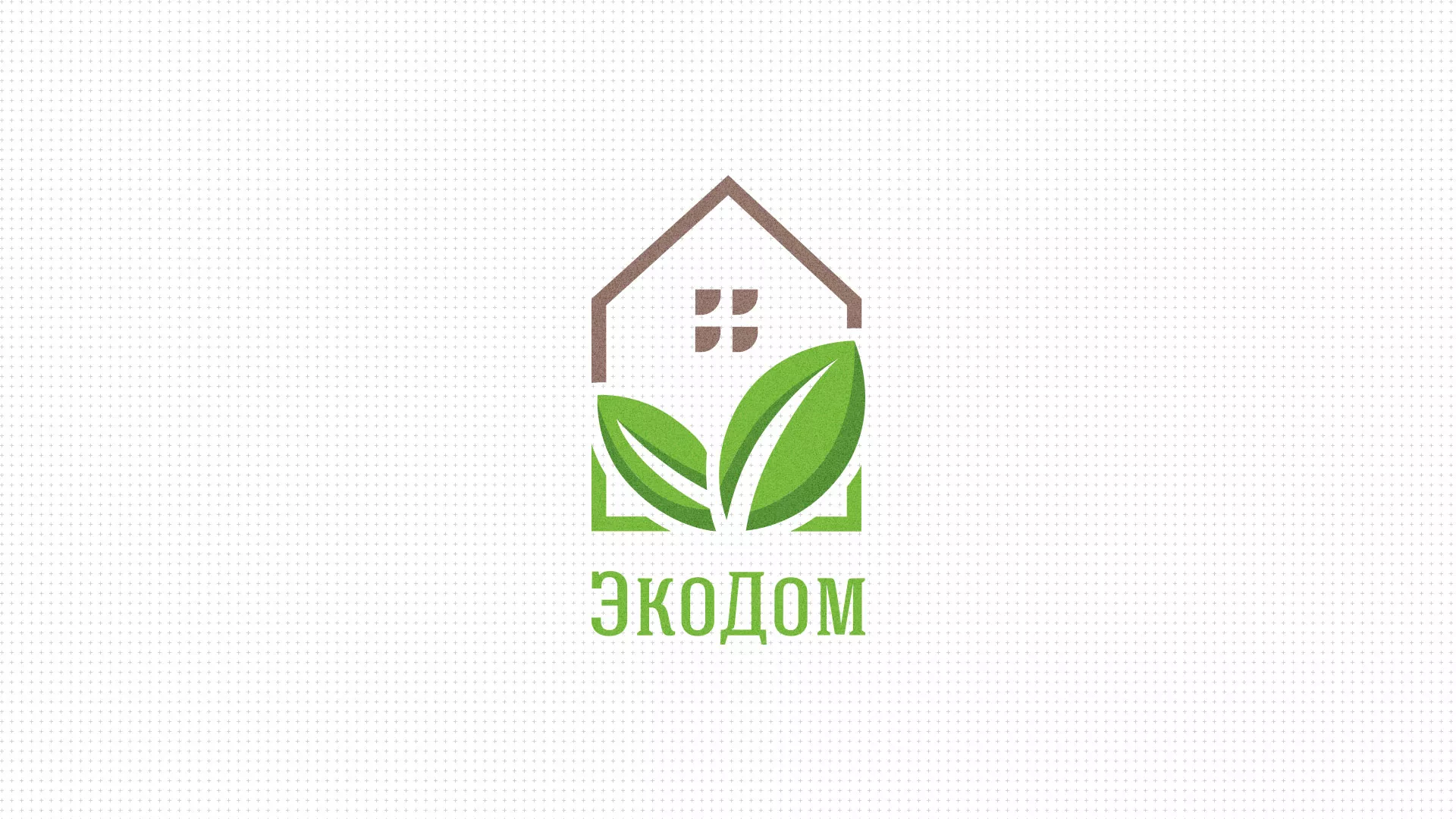Создание сайта для строительной компании «ЭКОДОМ» в Асбесте