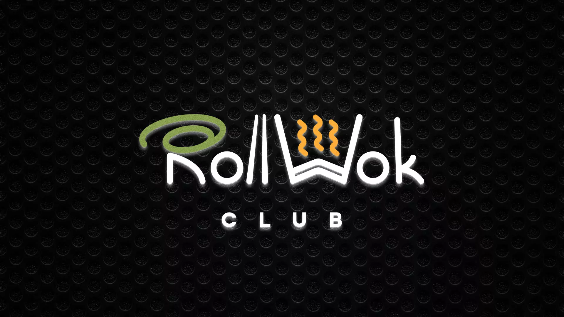 Брендирование торговых точек суши-бара «Roll Wok Club» в Асбесте