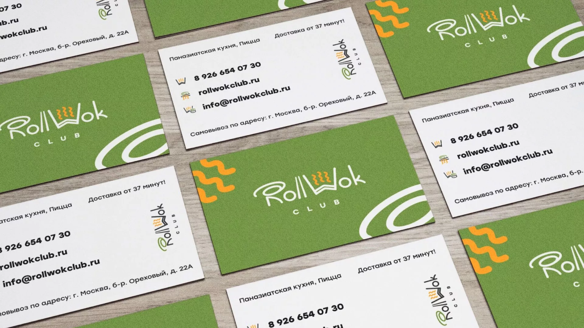 Разработка дизайна визиток суши-бара «Roll Wok Club» в Асбесте