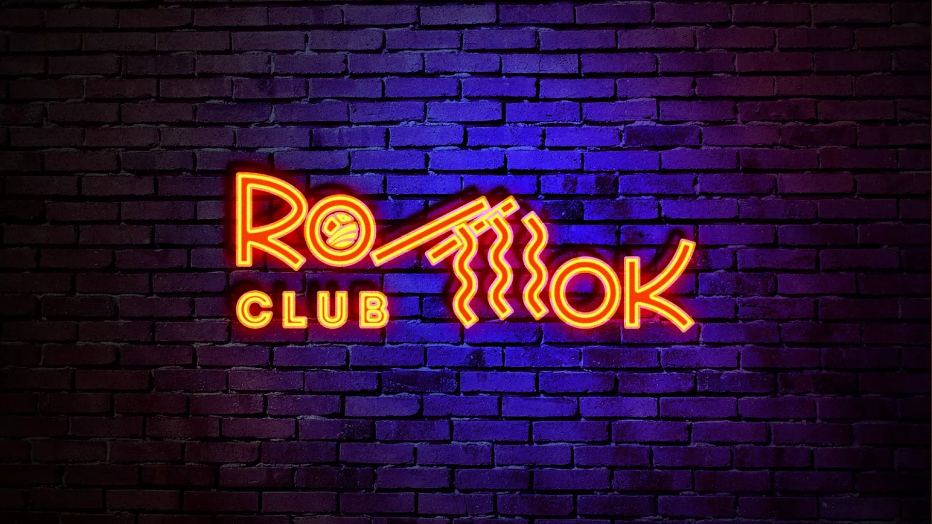 Разработка интерьерной вывески суши-бара «Roll Wok Club» в Асбесте