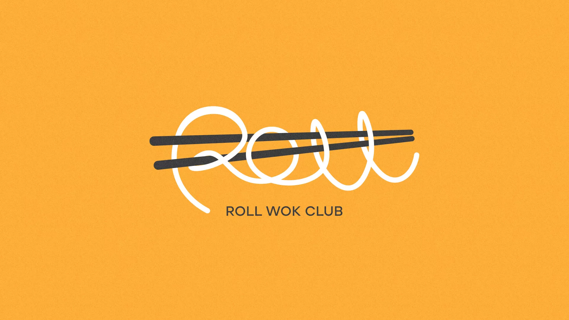 Создание дизайна упаковки в Асбесте для суши-бара «Roll Wok Club» Создание дизайна упаковки в Асбесте для суши-бара «Roll Wok Club»